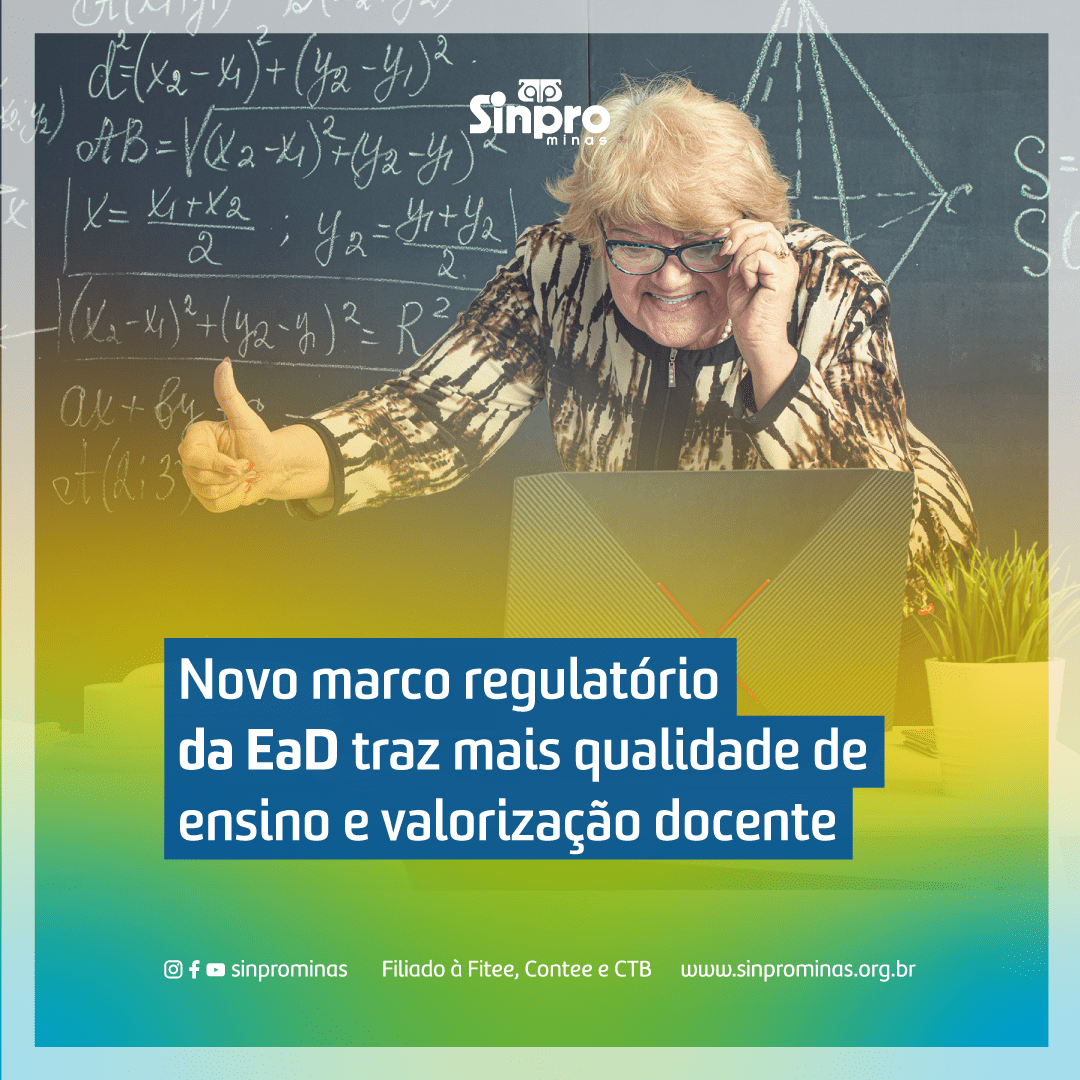 decreto-ead-2025-2b-insta
